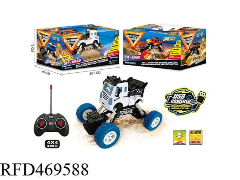 1:22 FOUR-WHEEL DRIVE FOUR-CHANNEL OFF-ROAD REMOTE CONTROL CAR