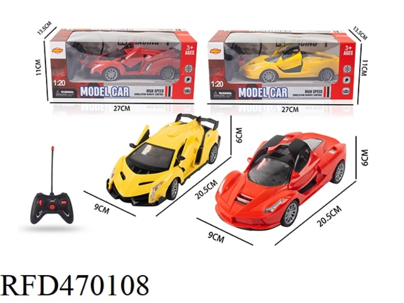 1:20 FIVE-CHANNEL OPEN 2-DOOR REMOTE CONTROL CAR WITH LIGHTS LAMBORGHINI/FERRARI 2 MIXED (NOT INCLUD