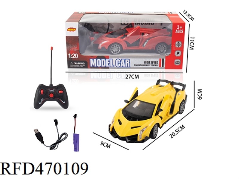 1:20 FIVE-CHANNEL LAMBORGHINI OPEN 2 DOOR REMOTE CONTROL CAR WITH HEADLIGHT LINE