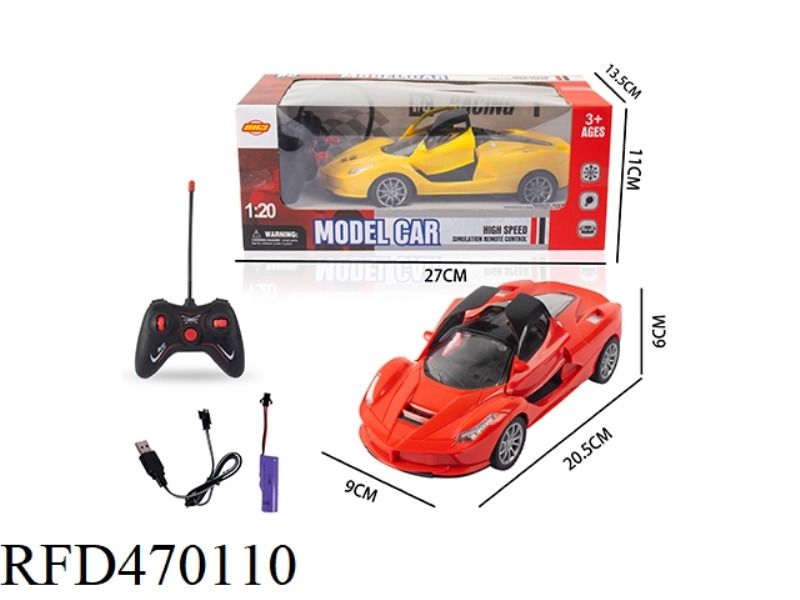 1:20 FIVE-CHANNEL FERRARI OPEN 2-DOOR REMOTE CONTROL CAR WITH HEADLIGHT LINE