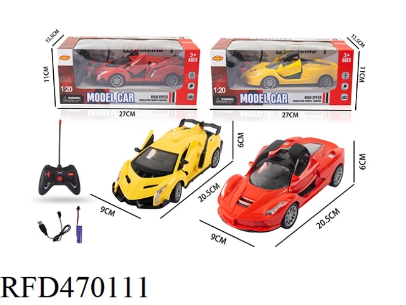 1:20 LINE FIVE-CHANNEL OPEN 2 DOOR REMOTE CONTROL CAR WITH LIGHTS LAMBORGHINI/FERRARI 2 MIXED