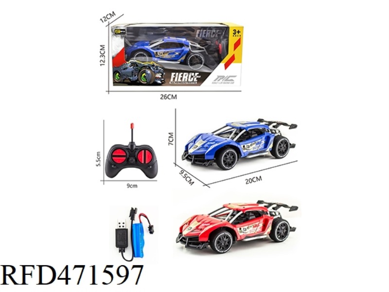 1; 20 FOUR-CHANNEL 27MHZ REMOTE CONTROL LAMBORGHINI VENOM RACING CAR (INCLUDE)