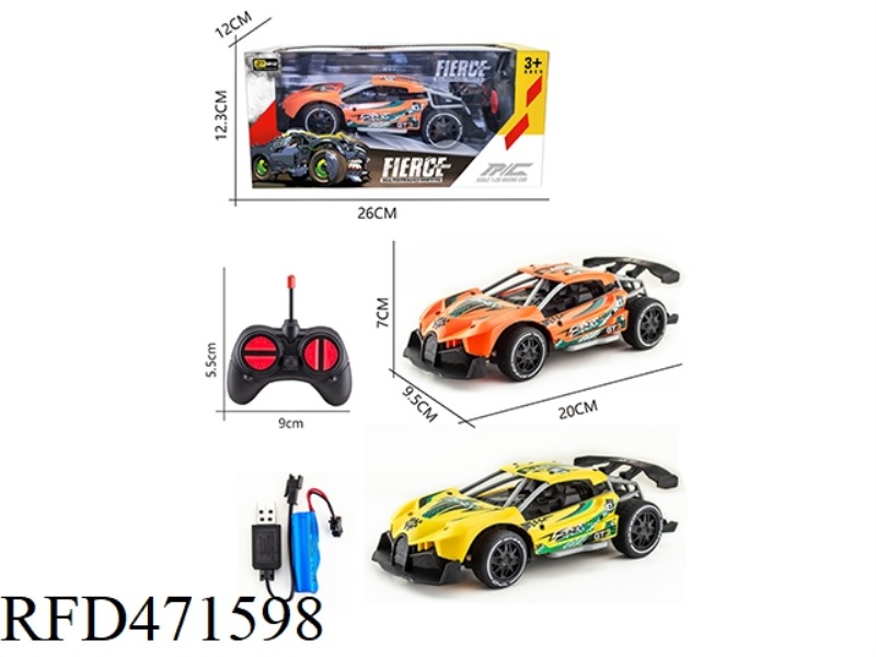 1; 20 FOUR-CHANNEL 27MHZ REMOTE CONTROL BUGATTI RACING CAR (INCLUDE)