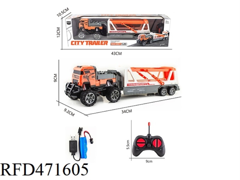 1;30 FOUR-CHANNEL 27MHZ REMOTE CONTROL LIGHT LOADING TRACTOR (INCLUDE)