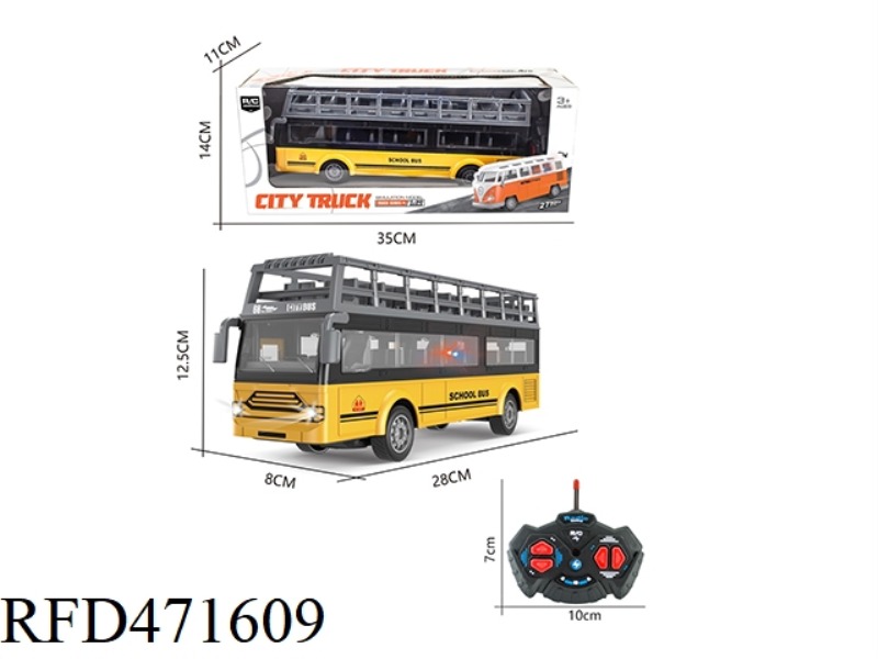 1; 30 FOUR-CHANNEL 27MHZ REMOTE CONTROL LIGHT DOUBLE-DECKER SCHOOL BUS (NOT INCLUDE)