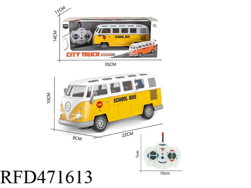 1; 30 FOUR-CHANNEL 27MHZ REMOTE CONTROL LIGHTING RETRO SCHOOL BUS (NOT INCLUDE)