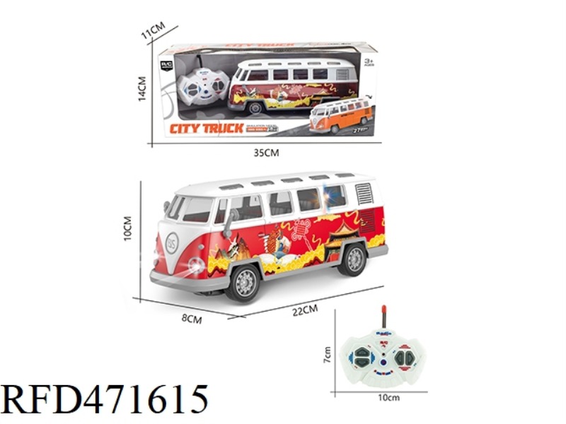 1; 30 FOUR-CHANNEL 27MHZ REMOTE CONTROL LIGHT RETRO CHINESE STYLE BUS (NOT INCLUDE)