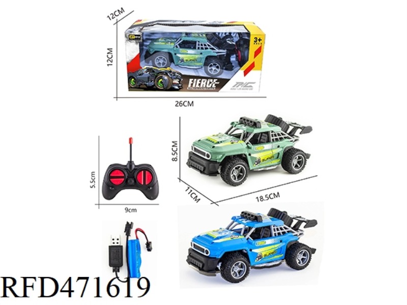 1:20 FOUR-CHANNEL 27MHZ REMOTE CONTROL PAD PRINTING COOL ROAD RACING CAR (INCLUDING ELECTRICITY)