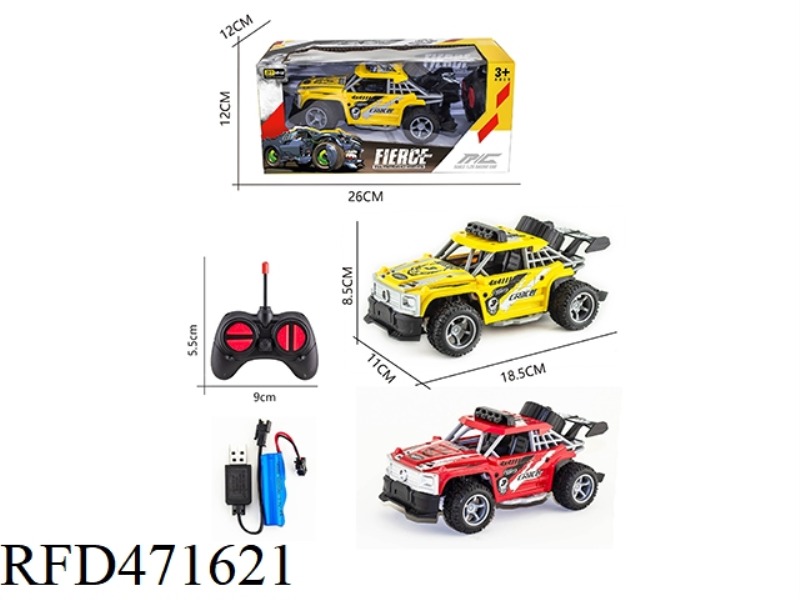 1:20 FOUR-CHANNEL 27MHZ REMOTE CONTROL PAD PRINTING BIG G RACING CAR (INCLUDING ELECTRICITY)
