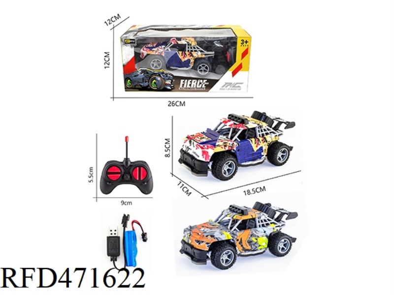 1:20 FOUR-CHANNEL 27MHZ REMOTE CONTROL WATERMARK BIG G RACING CAR (INCLUDING ELECTRICITY)