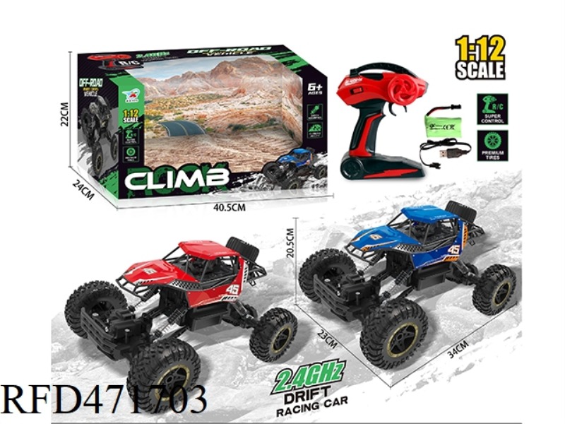 2.4G REMOTE CONTROL ALLOY CLIMBING CAR