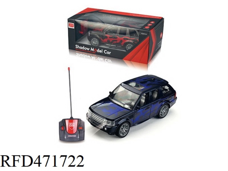 1:18 FIRE DRAGON WITH HEADLIGHTS LAND ROVER FOUR-CHANNEL REMOTE CONTROL CAR