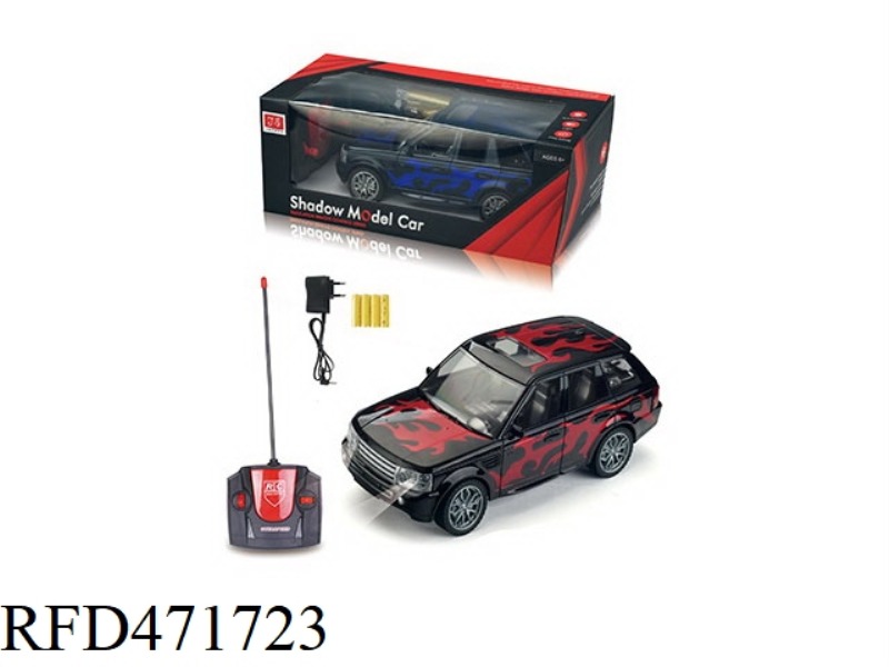 1:18 FIRE DRAGON WITH HEADLIGHTS LAND ROVER FOUR-CHANNEL REMOTE CONTROL CAR