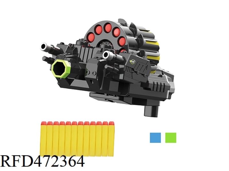 BULLET TURRET/SET
