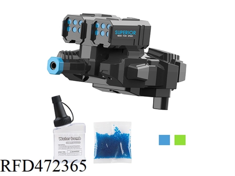 WATER BOMB TURRET/SET