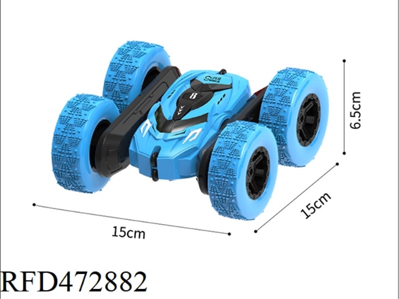 DOUBLE SIDED CAR BLUE (SINGLE FOUR-WHEEL)
