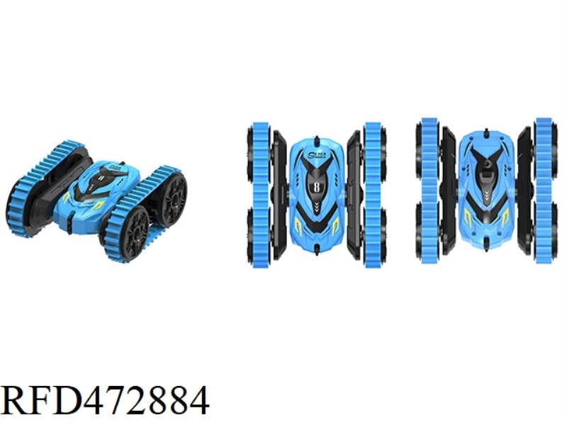 DOUBLE SIDED CAR BLUE (TWO IN ONE WHEEL + TRACK)