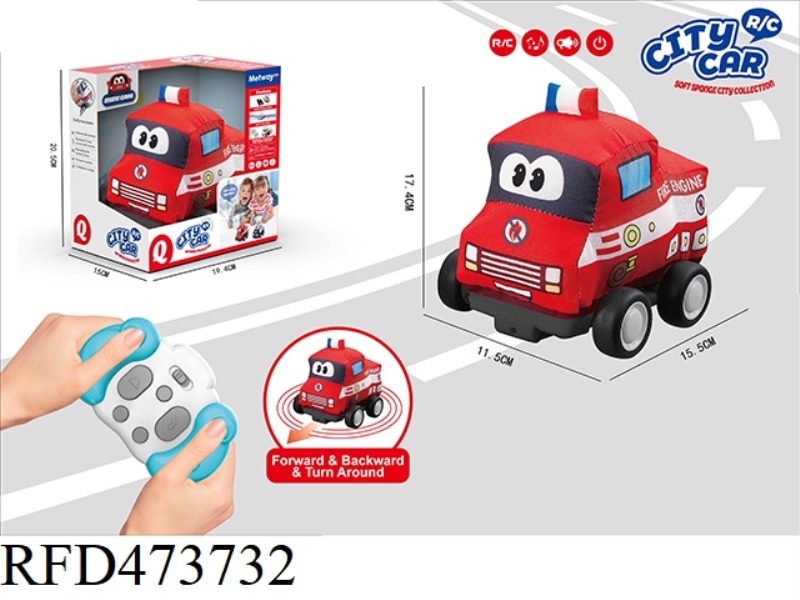 FIRE CLOTH TRUCK/INFRARED THREE-CHANNEL REMOTE CONTROL CLOTH TRUCK*MUSIC*SPEAKER