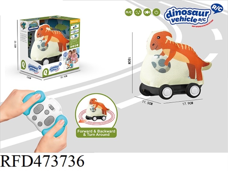 GUANLONG CAR/INFRARED THREE-CHANNEL REMOTE CONTROL CLOTH CAR*MUSIC*SPEAKER