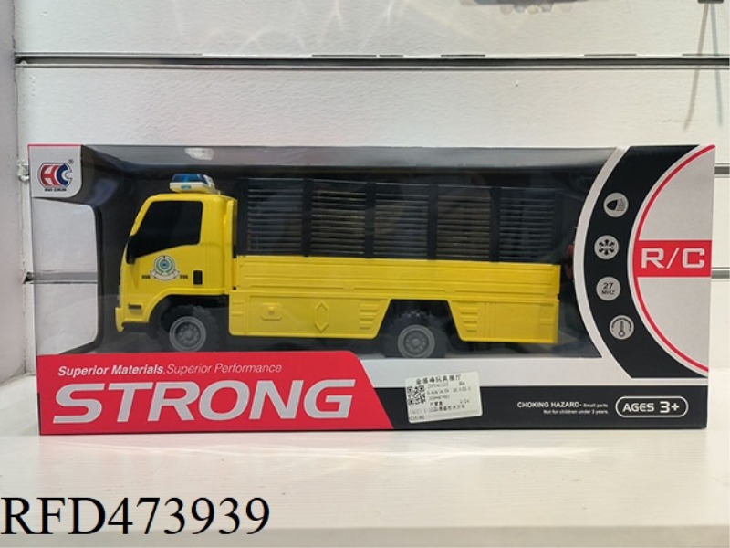 1:12 FOUR-CHANNEL REMOTE CONTROL FIRE TRUCK