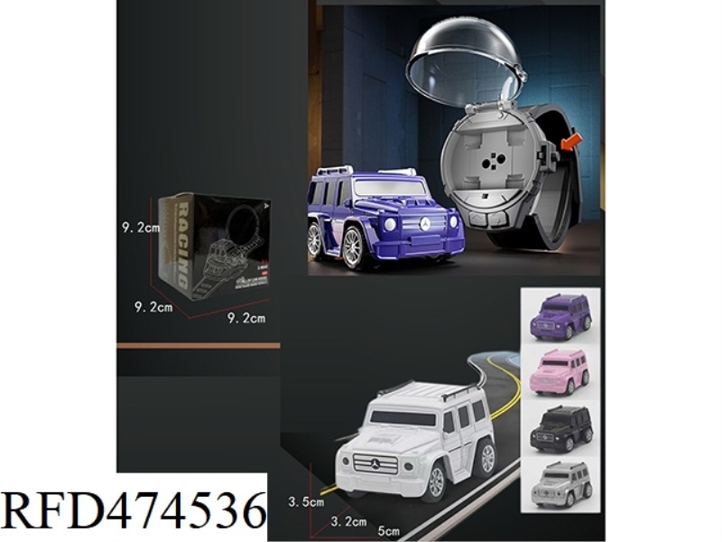 2.4G ALLOY BIG G WATCH REMOTE CONTROL CAR