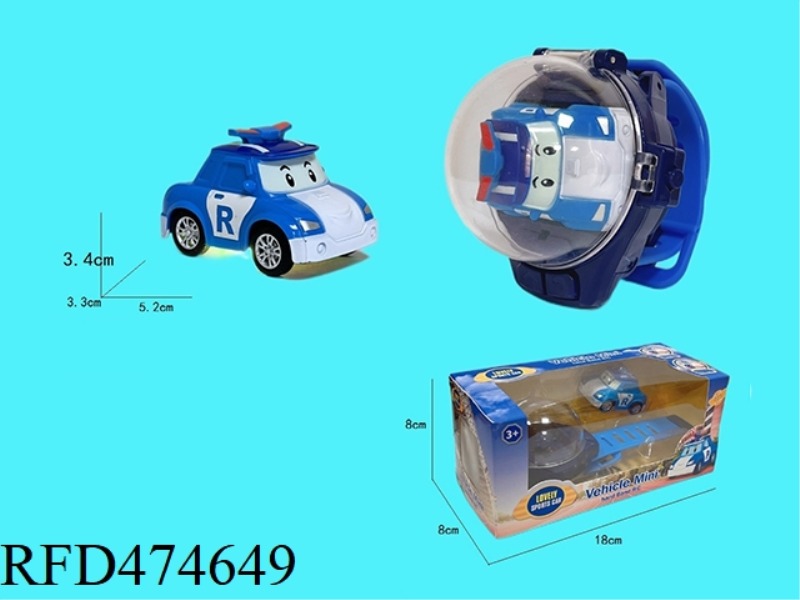 2.4G POLI WATCH REMOTE CONTROL CAR