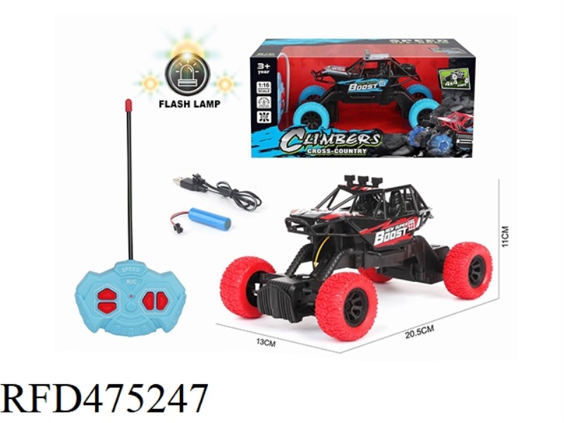 1:16 FOUR-CHANNEL SIMULATION CLIMBING CAR SKELETON COLOR WHEEL WITH FLASHING LIGHT (INCLUDE)