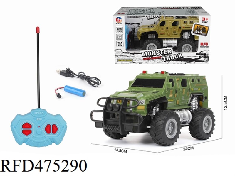 1:16 FOUR-CHANNEL OFF-ROAD REMOTE CONTROL CAR SWAT MILITARY VEHICLE(INCLUDE)