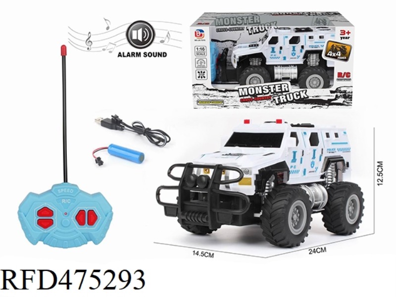 1:16 FOUR-CHANNEL OFF-ROAD REMOTE CONTROL CAR SPECIAL POLICE WHITE POLICE(INCLUDE)