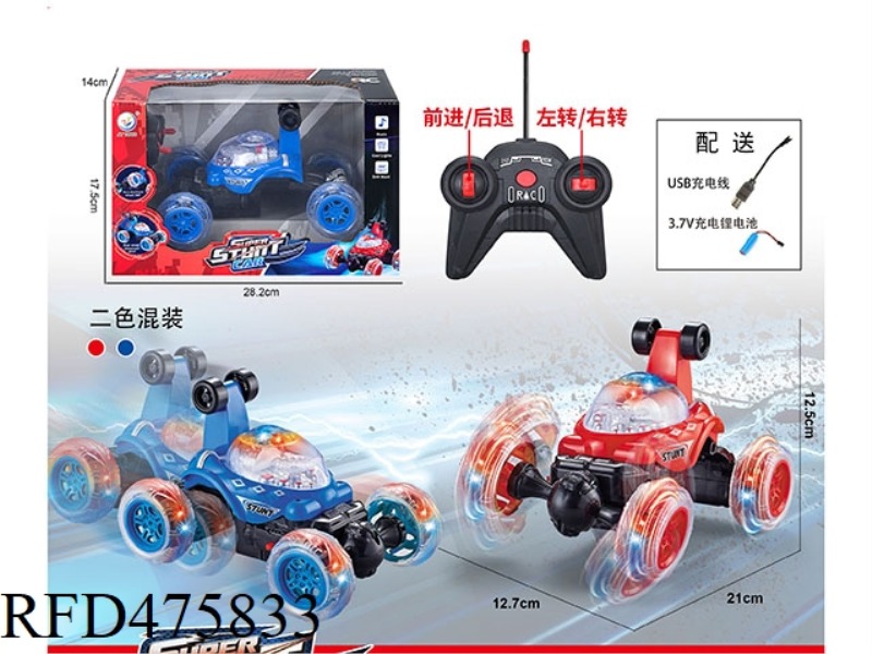 27MHZ FOUR-CHANNEL MUSIC LIGHTS TELESCOPIC DUMP TRUCK RED/BLUE 2 COLORS MIXED