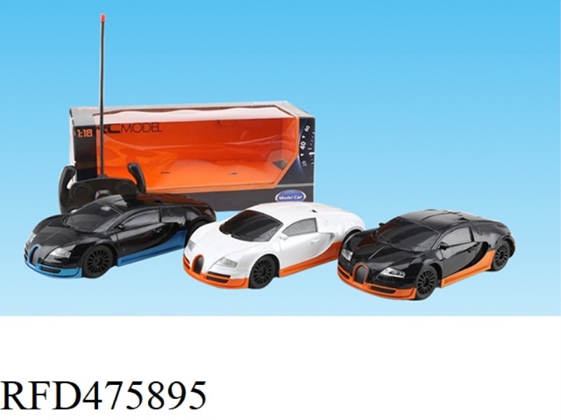 1:16 BUGATTI FOUR-WAY REMOTE CONTROL CAR (NOT INCLUDE)