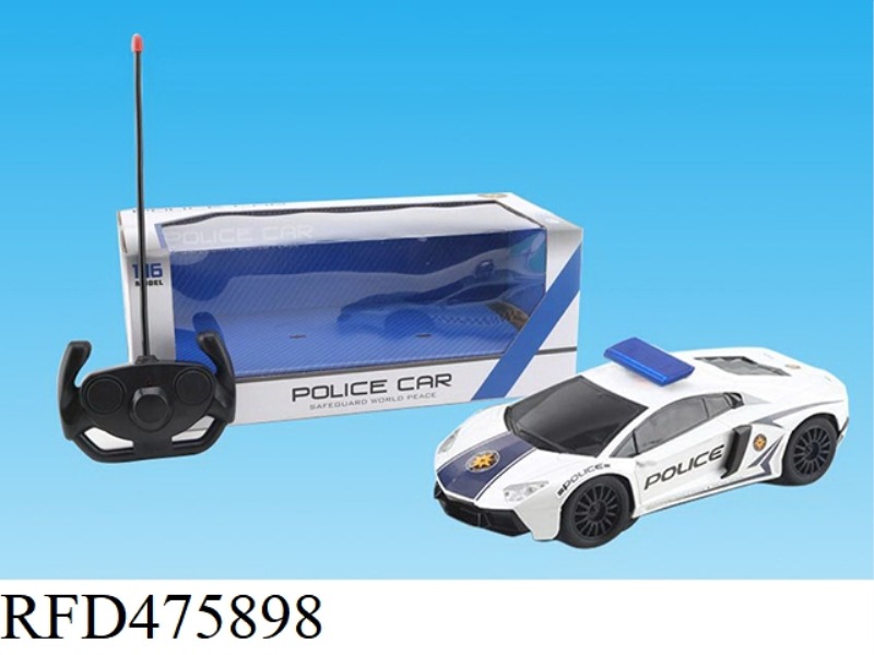 1:16 LAMBORGHINI FOUR-WAY REMOTE CONTROL POLICE CAR (NOT INCLUDE)