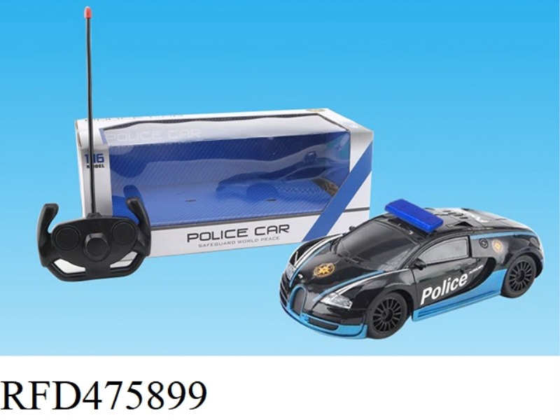 1:16 BUGATTI FOUR-WAY REMOTE CONTROL POLICE CAR (NOT INCLUDE)