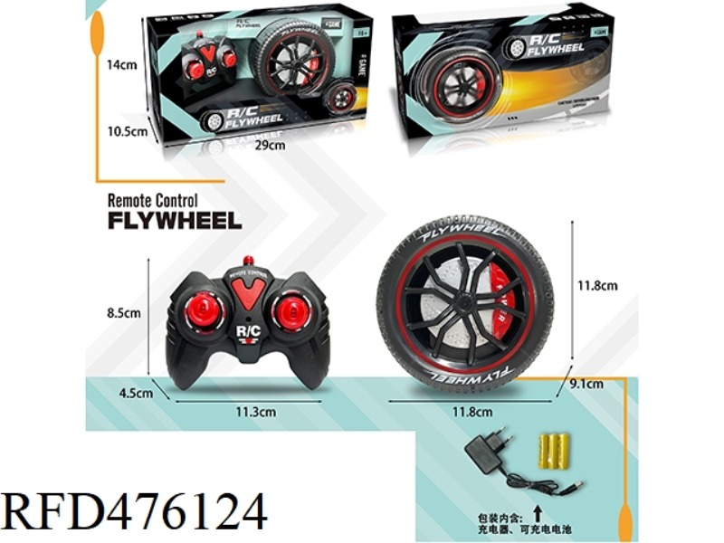 2.4G REMOTE CONTROL WHEELS (INCLUDE)