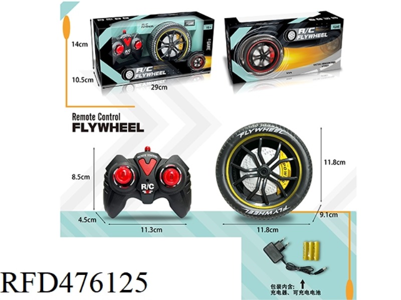 2.4G REMOTE CONTROL WHEELS (INCLUDE)