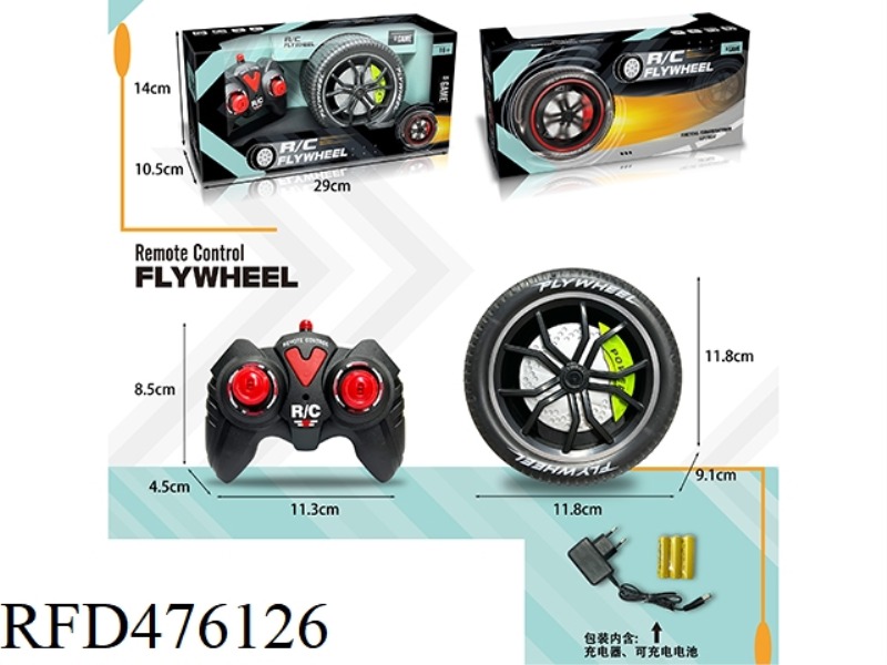 2.4G REMOTE CONTROL WHEELS (INCLUDE)