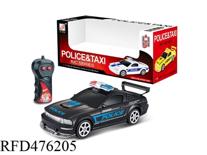 1:24 TWO-CHANNEL REMOTE CONTROL POLICE CAR (NOT INCLUDE)
