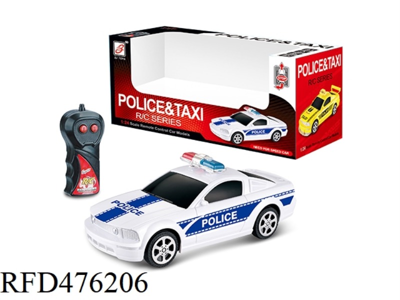 1:24 TWO-CHANNEL REMOTE CONTROL POLICE CAR (NOT INCLUDE)