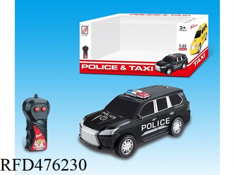 1:20LX570 TWO-CHANNEL REMOTE CONTROL POLICE CAR (NOT INCLUDE)