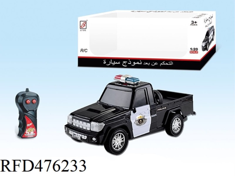 1:20 PICKUP TWO-CHANNEL REMOTE CONTROL POLICE CAR (NOT INCLUDE)