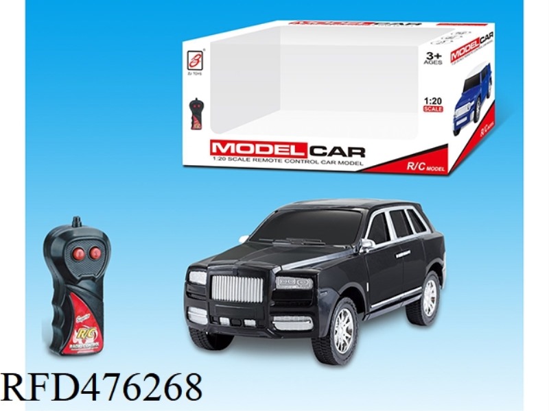 1:20 CULLINAN TWO-CHANNEL REMOTE CONTROL CAR (NOT INCLUDE)