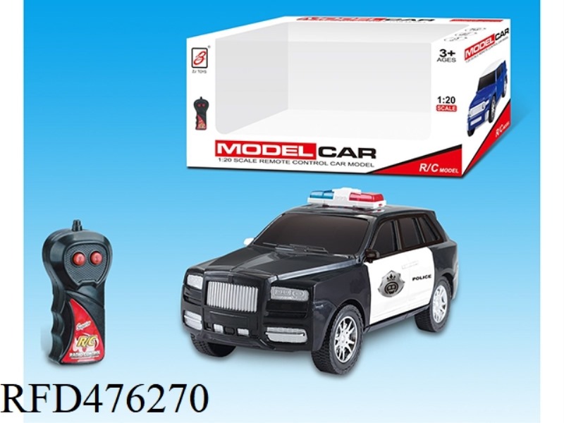 1:20 CULLINAN TWO-CHANNEL REMOTE CONTROL POLICE CAR (NOT INCLUDE)