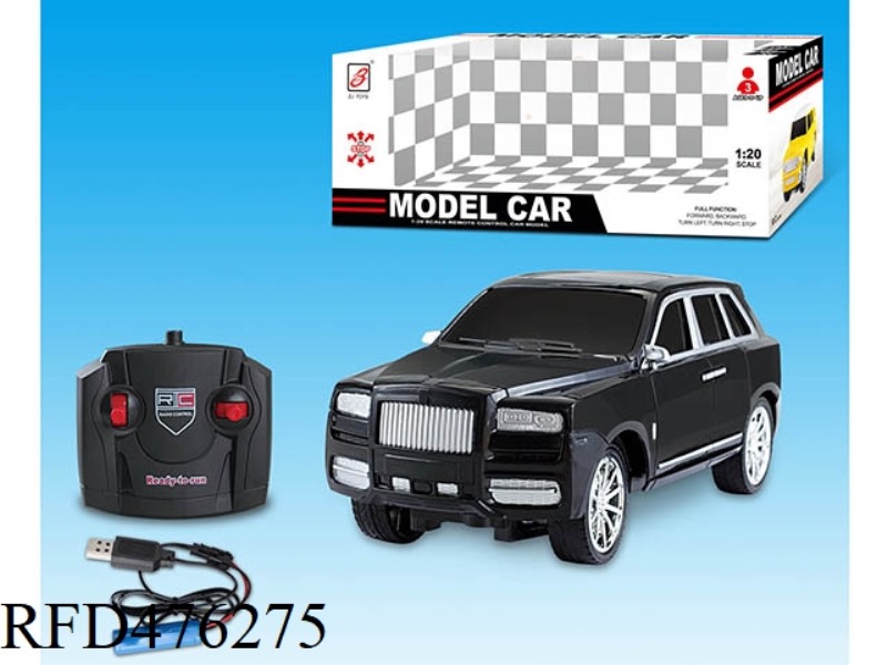 1:20 CULLINAN FOUR-CHANNEL REMOTE CONTROL CAR  (INCLUDE)