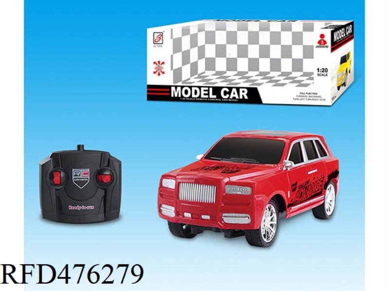 1:20 CULLINAN FOUR-CHANNEL REMOTE CONTROL (NOT INCLUDE)