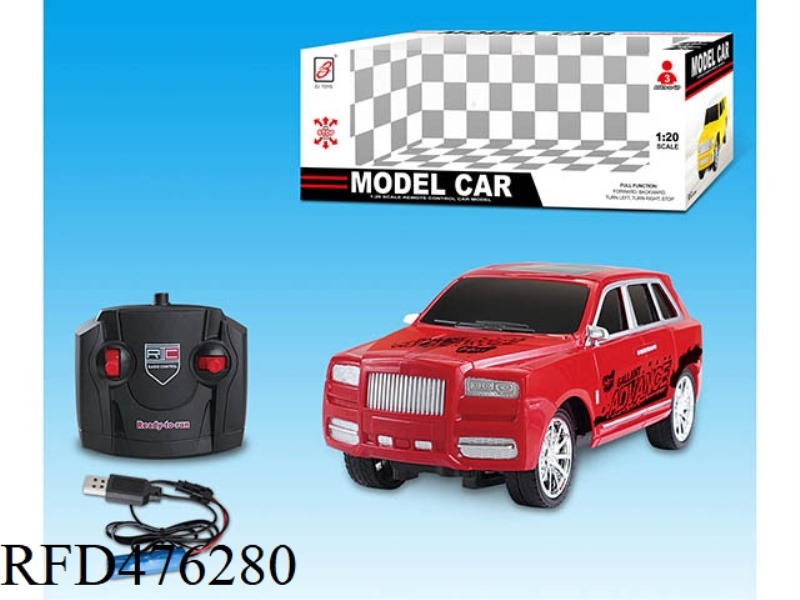 1:20 CULLINAN FOUR-CHANNEL REMOTE CONTROL  (INCLUDE)