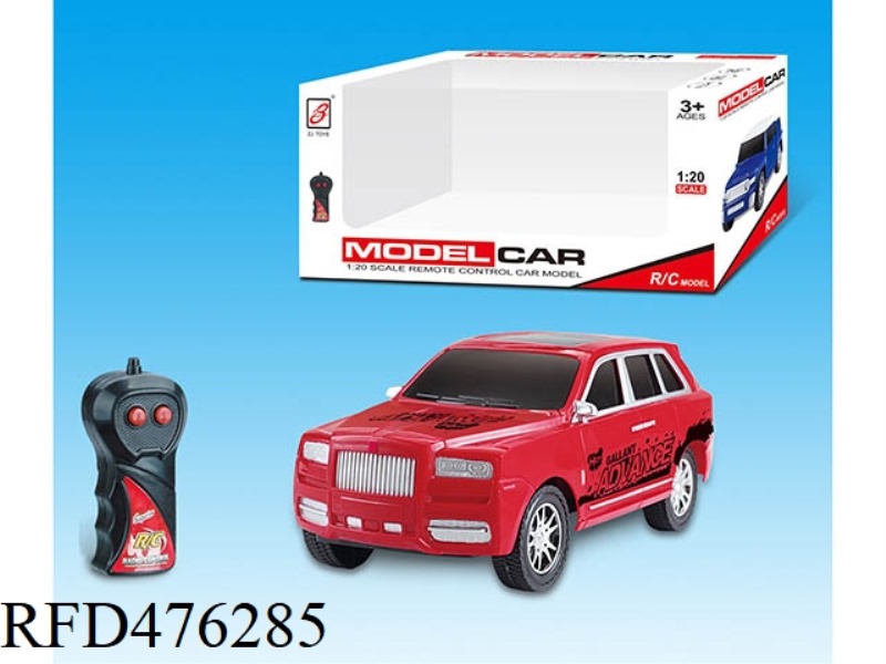 1:20 CULLINAN TWO-CHANNEL REMOTE CONTROL CAR (NOT INCLUDE)