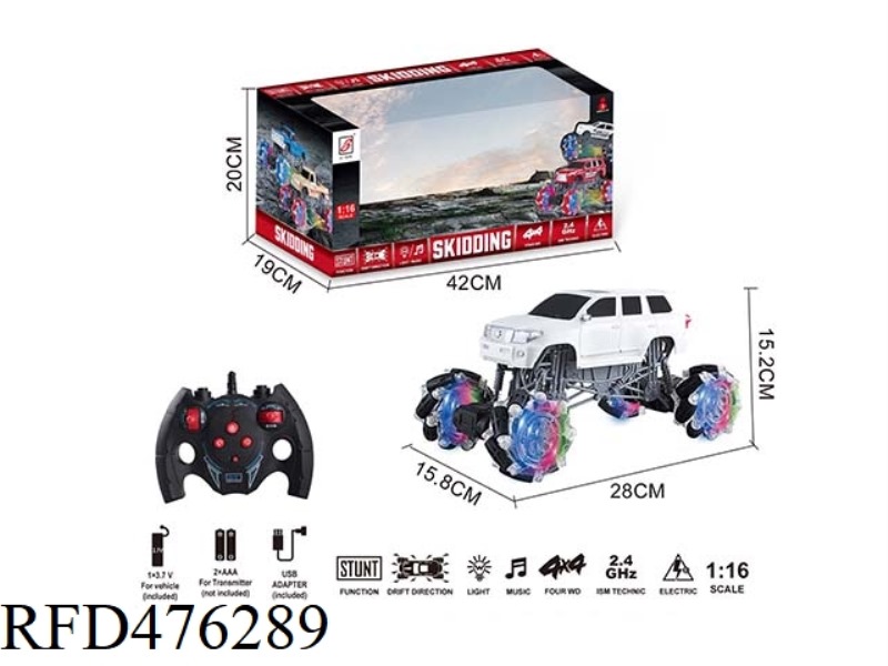 2.4G REMOTE CONTROL CLIMBING STUNT CAR COOL LIGHT AND MUSIC  (INCLUDE)