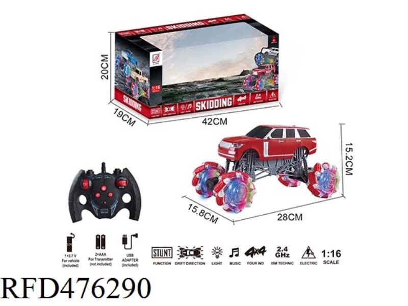 2.4G REMOTE CONTROL CLIMBING STUNT CAR COOL LIGHT AND MUSIC  (INCLUDE)