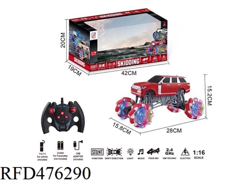 2.4G REMOTE CONTROL CLIMBING STUNT CAR COOL LIGHT AND MUSIC  (INCLUDE)