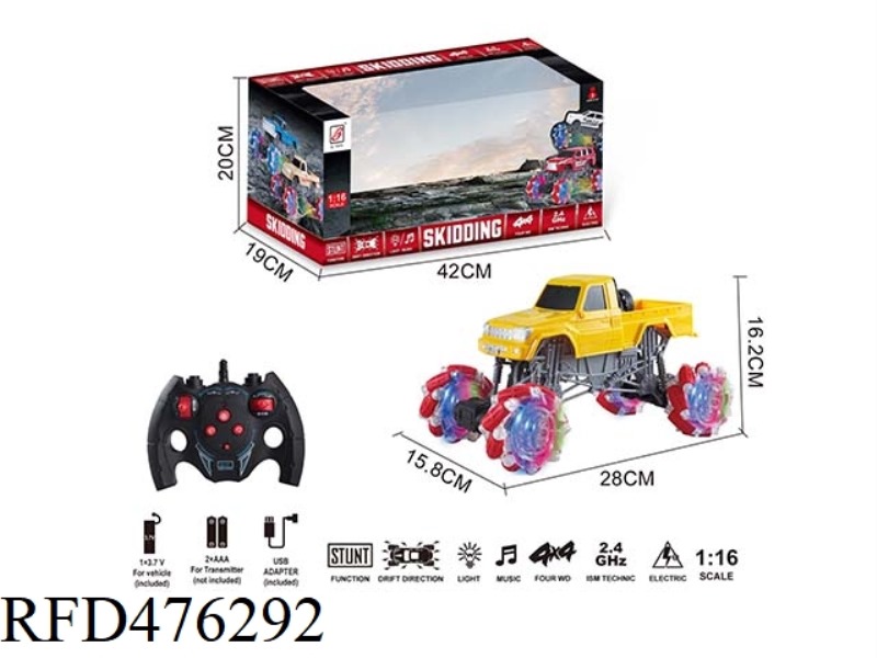 2.4G REMOTE CONTROL CLIMBING STUNT CAR COOL LIGHT AND MUSIC  (INCLUDE)
